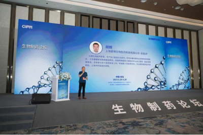 2023年春季藥機(jī)博覽會(huì)圓滿落幕，生物醫(yī)藥技術(shù)信息咨詢成為熱點(diǎn)